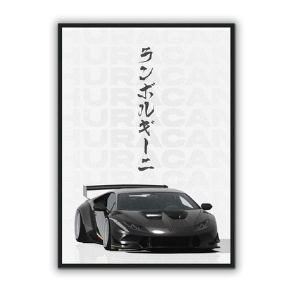 Widebody Lamborghini Huracan Poster