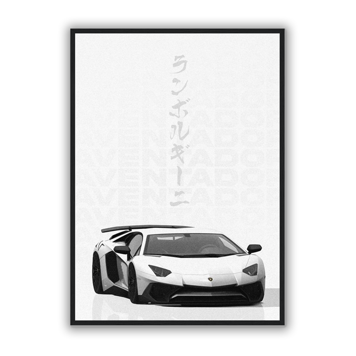 Lamborghini Aventador Poster